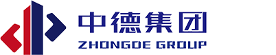 中德建設(shè)湖北有限公司